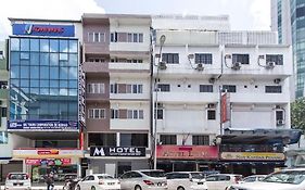 M Hotel - Medan Tuanku Near Mara